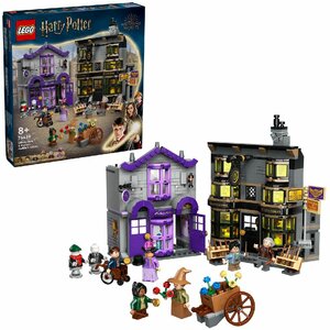 Lego 76439 Harry Potter Ollivanders Malkin's Robes