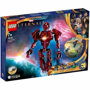 Lego Super Heroes 76155 In De Schaduw Van Arishem