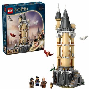 Lego Harry Potter 76430 Hogwarts Castle Owlery