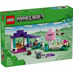 Lego Minecraft 21253 The Animal Sanctuary