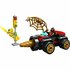 Lego Spidey 10792 Drill Spinning Vehicle_