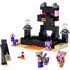 Lego Minecraft 21242 De Eindarena_