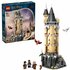 Lego Harry Potter 76430 Hogwarts Castle Owlery_