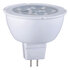 Hq Hqlgu53 mr16001 Led-lamp Mr16 Gu5.3 4w 250 Lm 2 700 K_