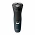 Philips S1121 Shaver 1100 Wet or Dry Scheerapparaat Blauw/Zwart_