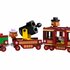 Lego Super Mario 71437 The Bowser Express Train_