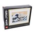 Lego Art 31208 The Great Wave Off Kanagawa_