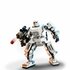 Lego Star Wars 75370 Stormtrooper Mecha_