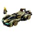 Lego 76923 Speed Champions Lamborghini Lambo V12_