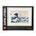 Lego Art 31208 The Great Wave Off Kanagawa_