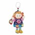 Lamaze Play&Grow Mijn Vriendin Emily voor Maxicosi etc. 25cm Assorti_