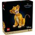 Lego Disney 43247 The Lion King_