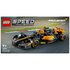 Lego 76919 Speed Champions McLaren Race Car_