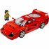 Lego Speed Champions 76934 Ferrari F40 Supercar_